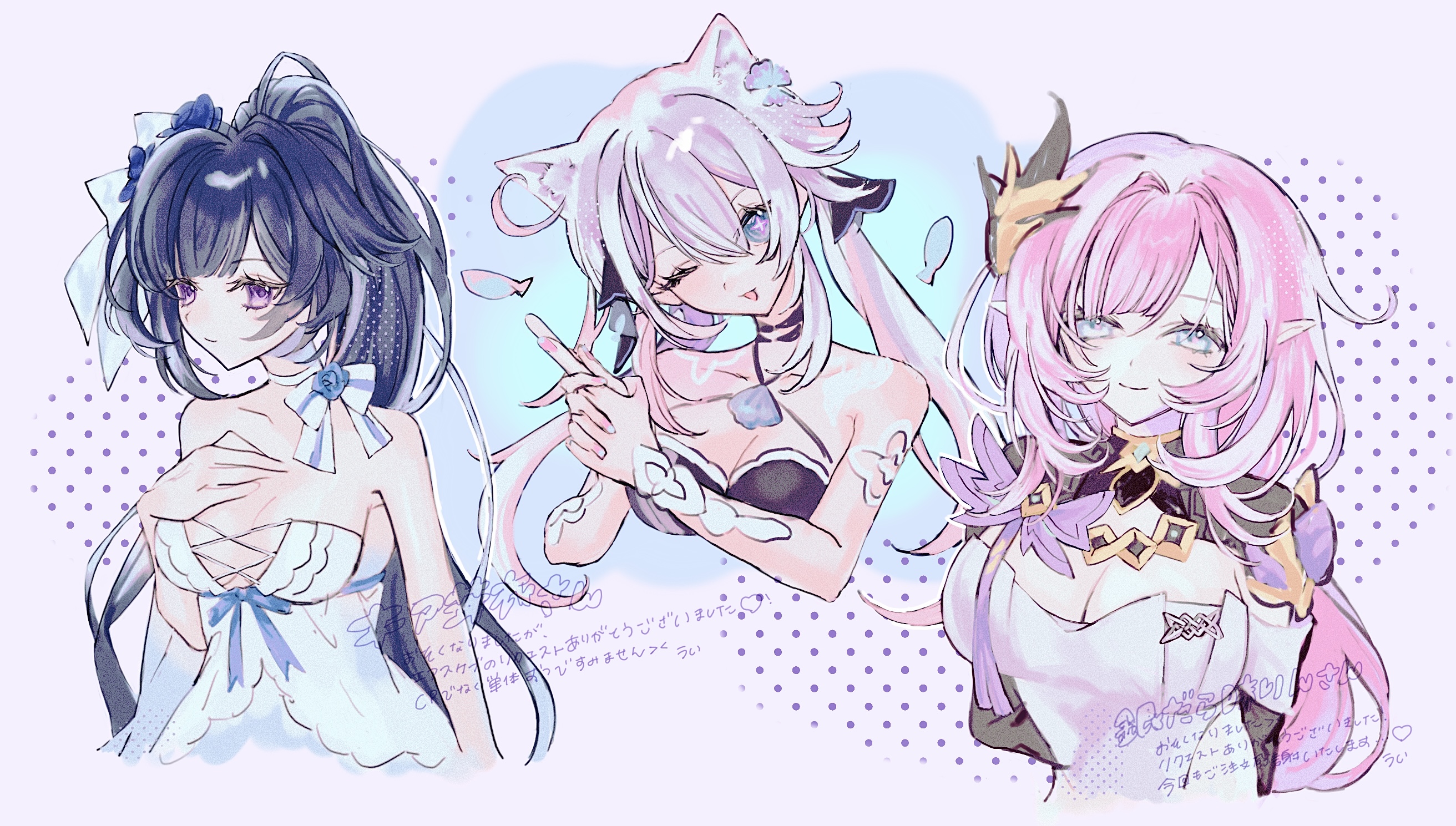 douxfantasme, elysia (honkai impact), elysia (miss pink elf) (honkai impact), kiana kaslana, kiana kaslana (herrscher of finality), kiana kaslana (selenic ripples), raiden mei, honkai (series), honkai impact 3rd, highres, translation request, + +, 3girls, ;d, arms behind back, bare shoulders, bikini, black bikini, black hair, blue eyes, blue flower, blue rose, breasts, cleavage, collarbone, dress, flower, hair between eyes, hair flower, hair ornament, halterneck, head tilt, large breasts, long hair, multiple girls, official alternate costume, one eye closed, open mouth, own hands together, pink background, pink hair, pointy ears, purple eyes, rose, smile, swimsuit, very long hair, white dress