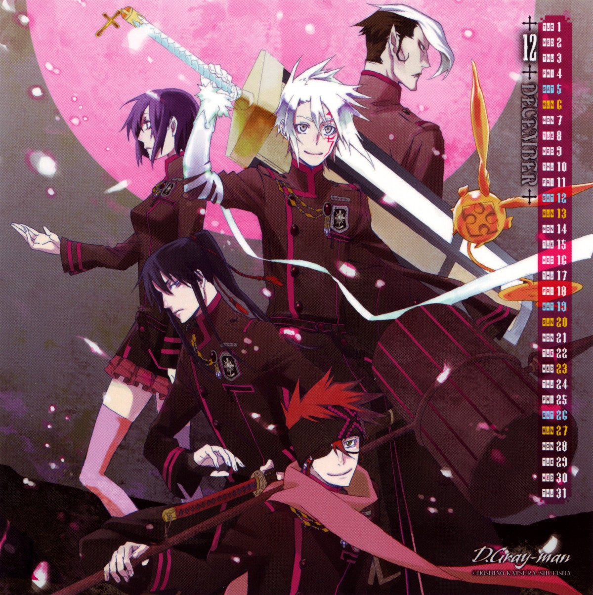 hoshino katsura, allen walker, arystar krory, kanda yuu, lavi, lenalee lee, timcanpy, d.gray-man, original, uniform, highres, official art, 00s, 1girl, 4boys, black hair, black jacket, earrings, eyepatch, fangs, full body, full moon, hammer, headband, jacket, jewelry, long hair, moon, multiple boys, petals, red hair, red moon, scarf, sword, thighhighs, weapon, white hair