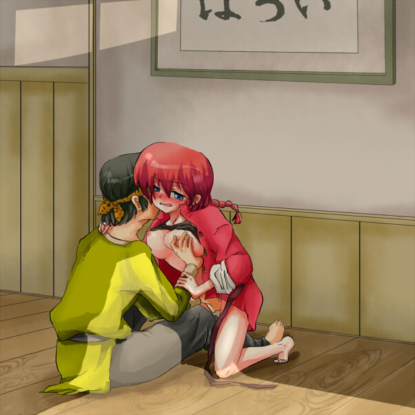 Rule34 – If it exists, there is porn of it / artist request, ranma-chan, ranma saotome, ryoga hibiki / 207778
