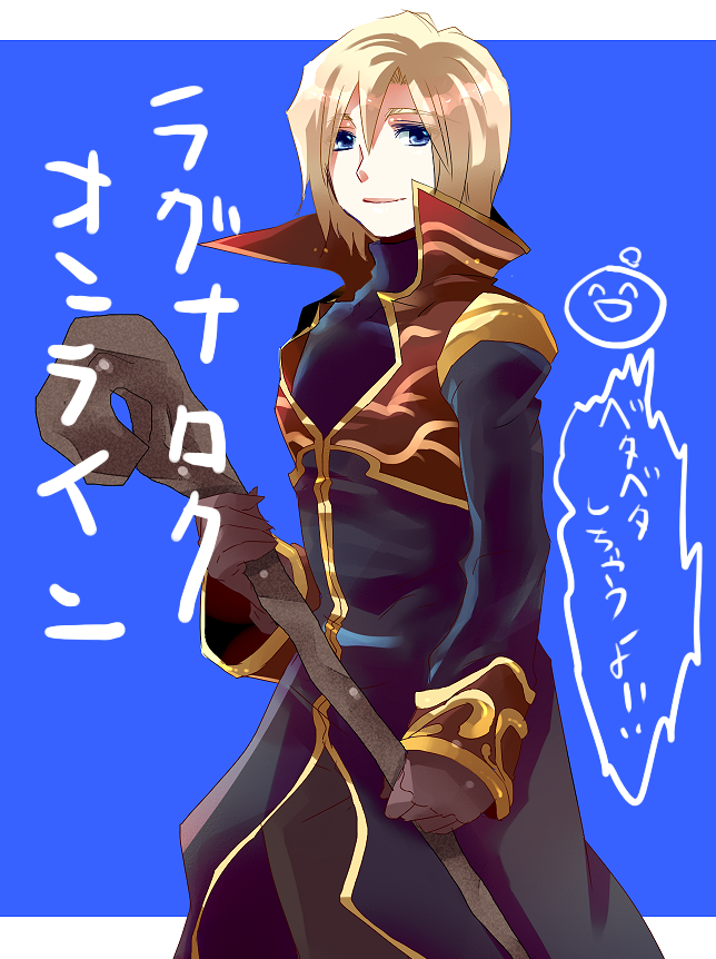 sachirou, priest (ragnarok online), ragnarok online, commentary request, translation request, 1boy, black coat, black shirt, blonde hair, blue background, blue eyes, brown coat, closed mouth, coat, cowboy shot, holding, holding staff, long sleeves, looking at viewer, male focus, multicolored coat, shirt, short hair, smile, solo, staff, two-tone coat, undershirt