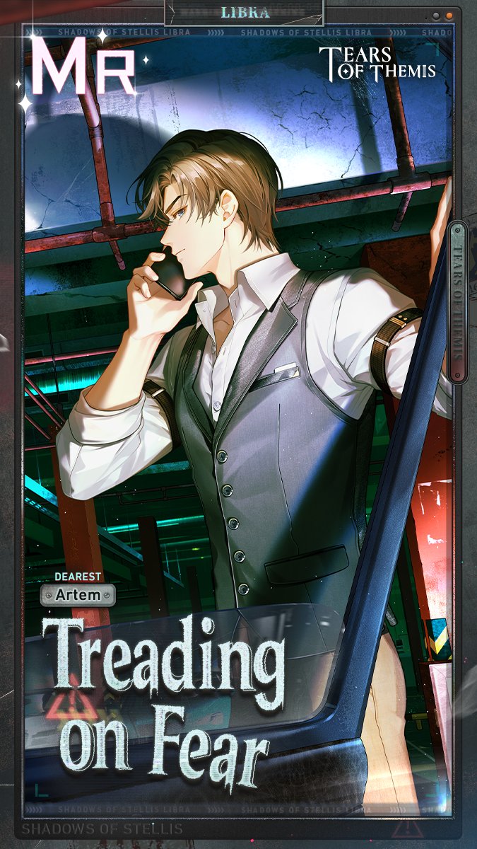 artem wing (tears of themis), tears of themis, commentary, english commentary, highres, official art, 1boy, brown hair, brown pants, car door, cellphone, character name, collared shirt, copyright name, dress shirt, english text, from side, grey eyes, grey vest, holding, holding phone, long sleeves, looking at viewer, looking to the side, male focus, pants, phone, shirt, solo, vest, white shirt