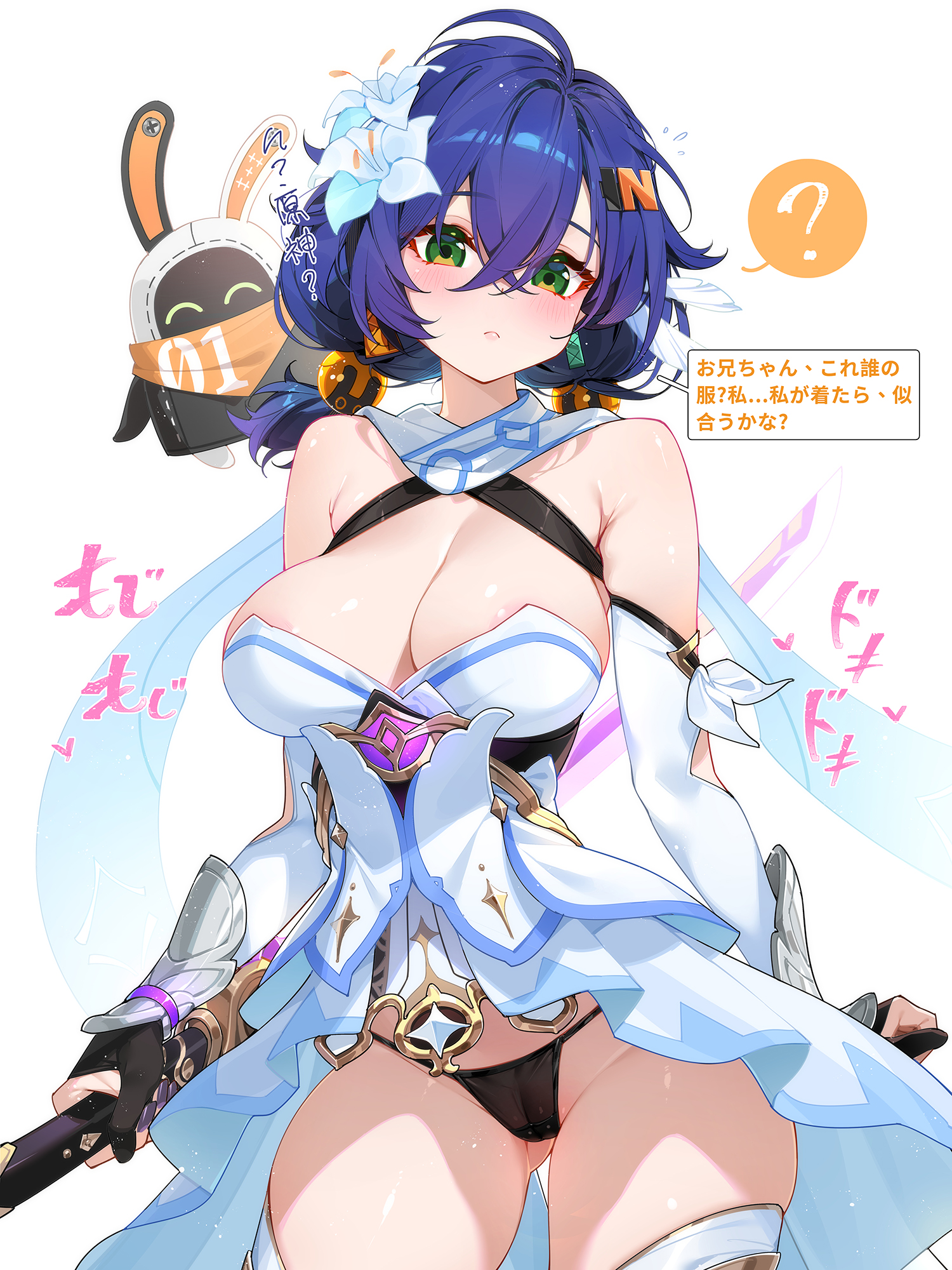 waterring, bangboo (zenless zone zero), belle (zenless zone zero), eous (zenless zone zero), lumine (genshin impact), genshin impact, mihoyo, zenless zone zero, bilingual commentary, commentary, english commentary, highres, mixed-language commentary, revision, translation request, 1girl, :<, ?, areola slip, black gloves, black panties, blue hair, breasts, cameltoe, company connection, cosplay, crossover, dress, flower, gloves, green eyes, hair flower, hair ornament, high-low dress, holding, holding sword, holding weapon, large breasts, letter hair ornament, light particles, looking at viewer, lumine (genshin impact) (cosplay), mistsplitter reforged (genshin impact), panties, reverse grip, short hair, solo, sphere hair ornament, spoken question mark, strapless, strapless dress, sword, thighhighs, underwear, weapon, white background, white dress, white sleeves, white thighhighs