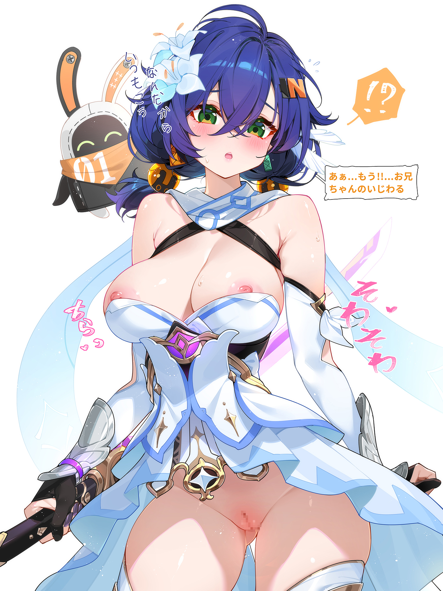 waterring, bangboo (zenless zone zero), belle (zenless zone zero), eous (zenless zone zero), lumine (genshin impact), genshin impact, mihoyo, zenless zone zero, bilingual commentary, commentary, english commentary, highres, mixed-language commentary, revision, translation request, 1girl, :<, ?, areola slip, black gloves, blue hair, breasts, censored, cleft of venus, company connection, cosplay, crossover, dress, flower, gloves, green eyes, hair flower, hair ornament, high-low dress, holding, holding sword, holding weapon, large breasts, letter hair ornament, light particles, looking at viewer, lumine (genshin impact) (cosplay), mistsplitter reforged (genshin impact), mosaic censoring, no panties, pussy, reverse grip, short hair, solo, sphere hair ornament, spoken question mark, strapless, strapless dress, sword, thighhighs, underwear, weapon, white background, white dress, white sleeves, white thighhighs