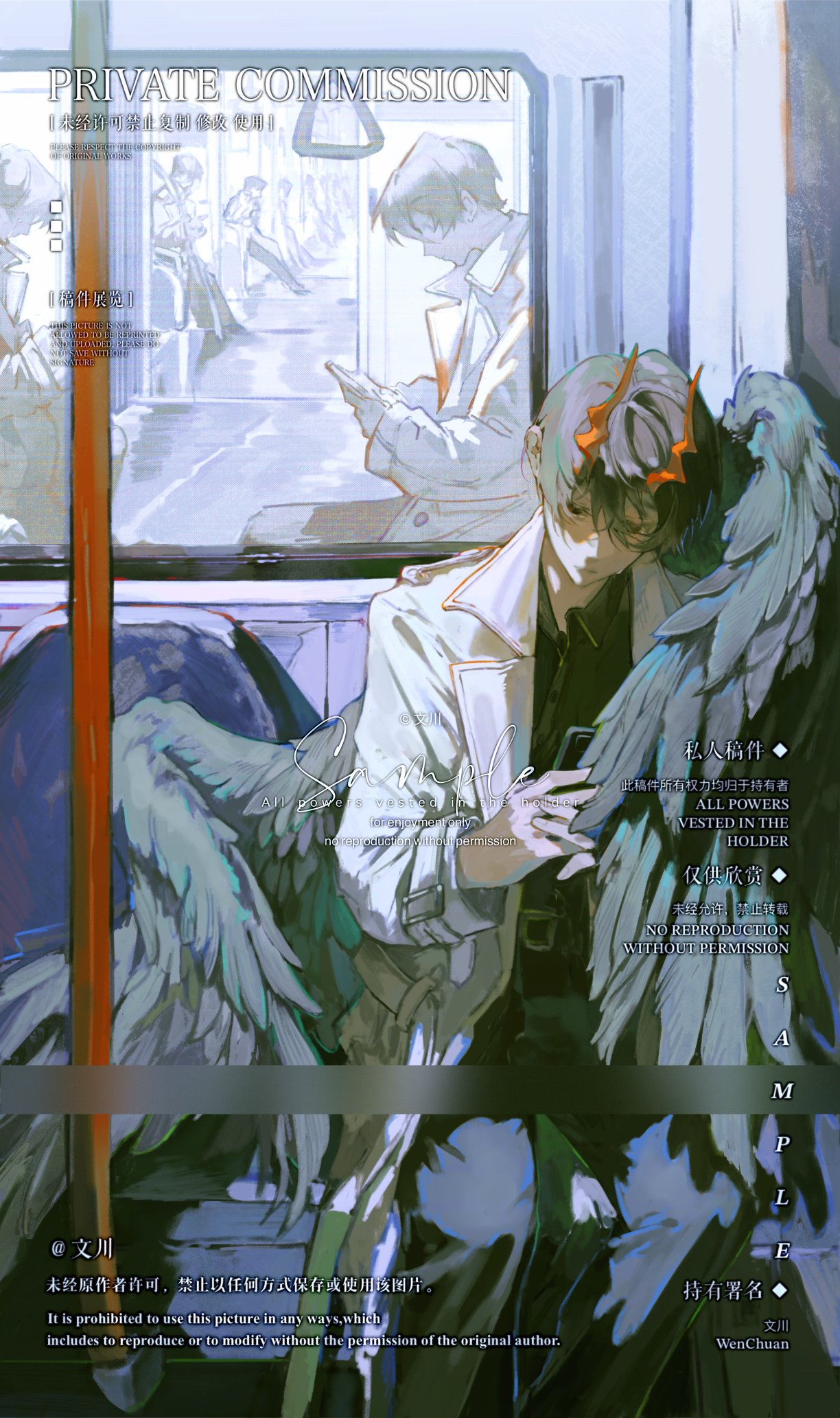 kim dokja, omniscient reader's viewpoint, commentary, english commentary, highres, 1boy, 6+others, black hair, black shirt, black wings, coat, collared shirt, demon horns, different reflection, feathered wings, feet out of frame, holding, holding phone, horns, looking at phone, male focus, multiple others, nicayuko, official alternate costume, open clothes, open coat, people, phone, popped collar, reflection, shirt, short hair, sitting, train interior, white coat, wings