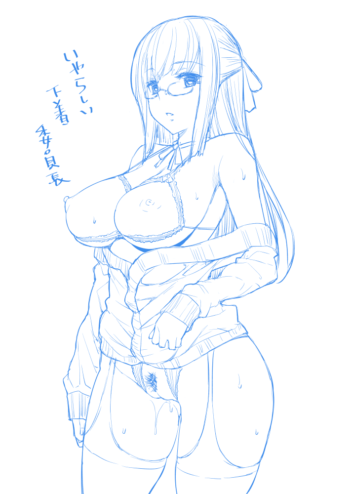 Rule34 – If it exists, there is porn of it / mushi024, patchouli knowledge / 207894
