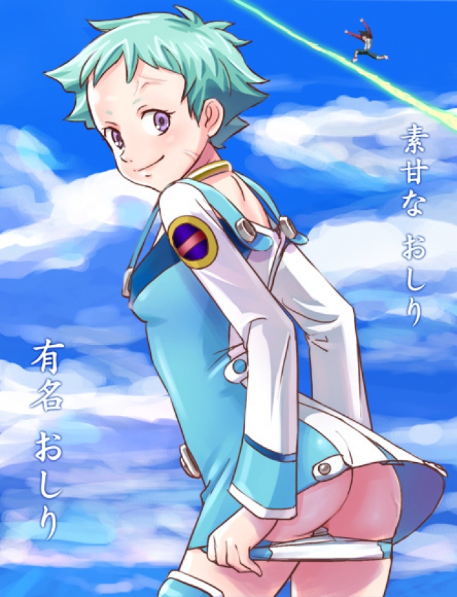 haruyama kazunori, eureka (eureka seven), renton thurston, eureka seven, eureka seven (series), check translation, jpeg artifacts, translated, translation request, 00s, 1boy, 1girl, ass, day, panties, panty pull, sky, underwear
