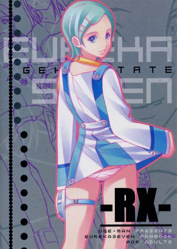 uge-man, eureka (eureka seven), eureka seven, eureka seven (series), 00s, ass, clothes lift, looking back, panties, skirt, skirt lift, solo, underwear