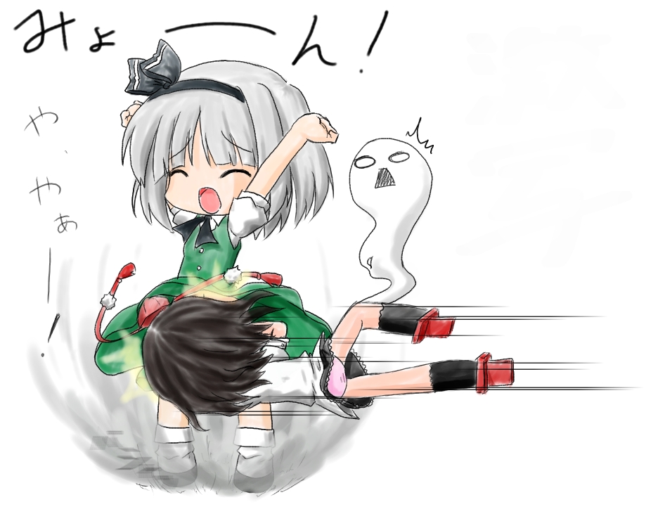 fuugetsu oreha ikiru, konpaku youmu, konpaku youmu (ghost), shameimaru aya, touhou, 2girls, female focus, geta, ghost, hat, multiple girls, panties, pantyshot, skirt, tengu-geta, underwear, yawning