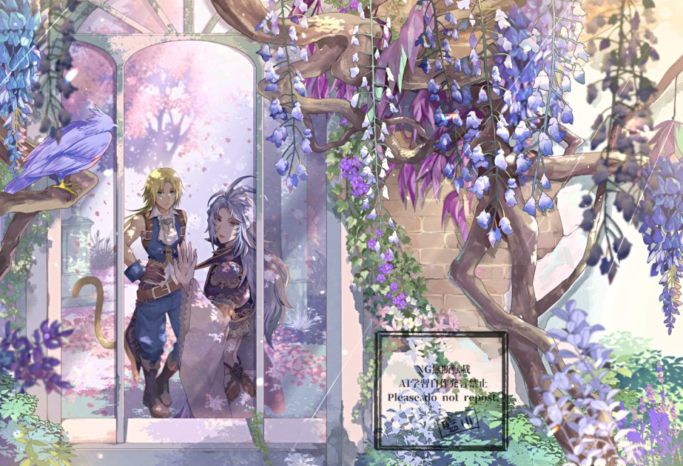 kuja, zidane tribal, final fantasy, final fantasy ix, 2boys, ascot, azumi0aikawa, bare shoulders, belt, belt buckle, bird, blonde hair, blue bird, blue flower, blue pants, blue vest, blue wrist cuffs, boots, brown belt, buckle, cat tail, collared shirt, cropped jacket, feather hair ornament, feathers, fingernails, flower, gold trim, grey boots, grey hair, hair ornament, jacket, long fingernails, long hair, low ponytail, male focus, multiple boys, pants, parted bangs, ponytail, purple jacket, shirt, sleeveless, sleeveless shirt, tail, vest, white ascot, white shirt, white sleeves, wide sleeves, window, wrist cuffs