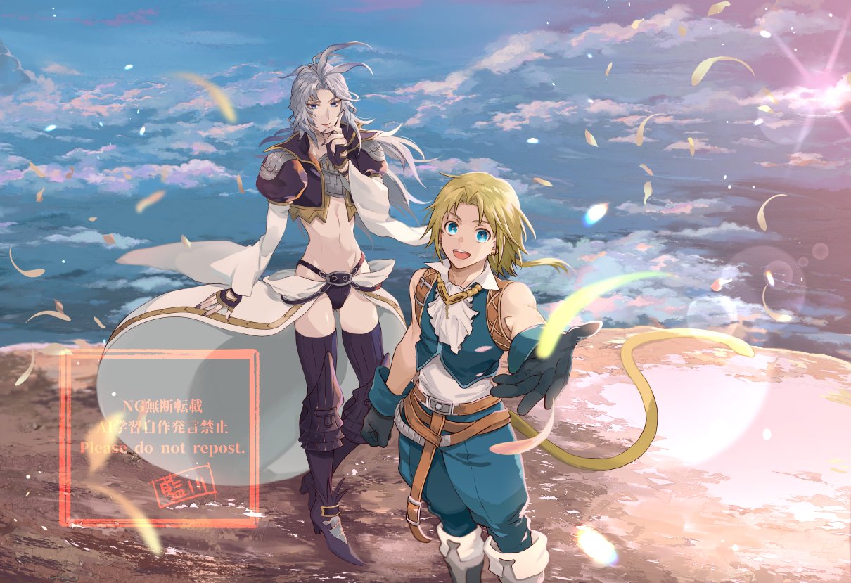 kuja, zidane tribal, final fantasy, final fantasy ix, 2boys, armored boots, ascot, azumi0aikawa, bare shoulders, belt, black nails, blonde hair, blue eyes, blue pants, blue vest, blue wrist cuffs, boots, brown belt, cat tail, closed mouth, cloud, cloudy sky, collared shirt, cropped jacket, cropped vest, falling petals, feather hair ornament, feathers, fingernails, gloves, gold trim, grey boots, grey gloves, grey hair, hair ornament, hand to own mouth, jacket, long fingernails, long hair, low ponytail, male focus, midriff, multiple boys, navel, open mouth, outstretched hand, pants, parted bangs, petals, ponytail, purple jacket, purple thighhighs, shirt, showgirl skirt, sky, sleeveless, sleeveless shirt, smile, tail, thighhighs, trap, vest, white ascot, white shirt, white sleeves, wrist cuffs