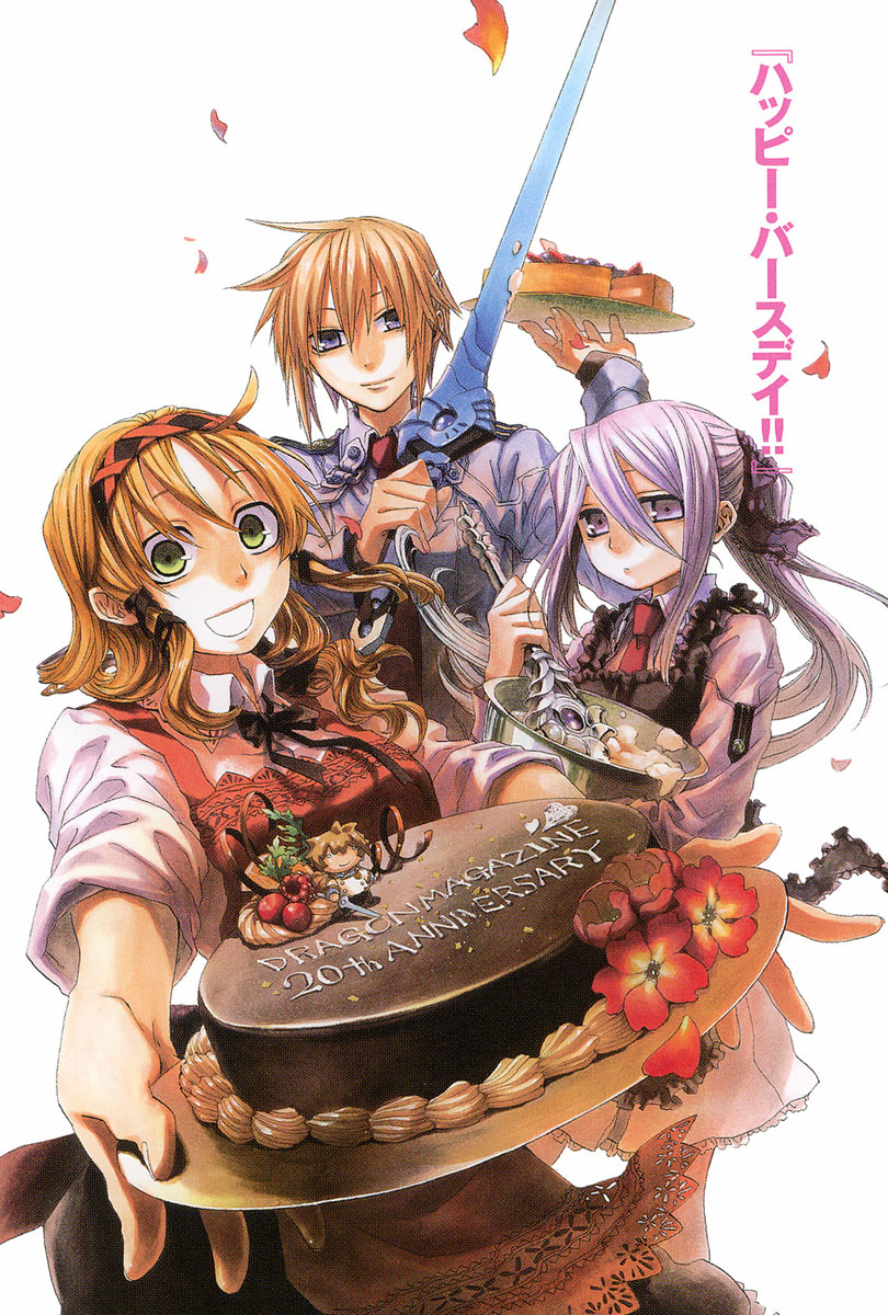 miyuu, felli loss, layfon alseif, leerin marfes, nina antalk, koukaku no regios, light purple hair, uniform, highres, 1boy, 3girls, apron, blonde hair, blue eyes, brown hair, cake, food, green eyes, hair ornament, long hair, multiple girls, necktie, pastry, purple eyes, purple hair, short hair, sword, tray, weapon