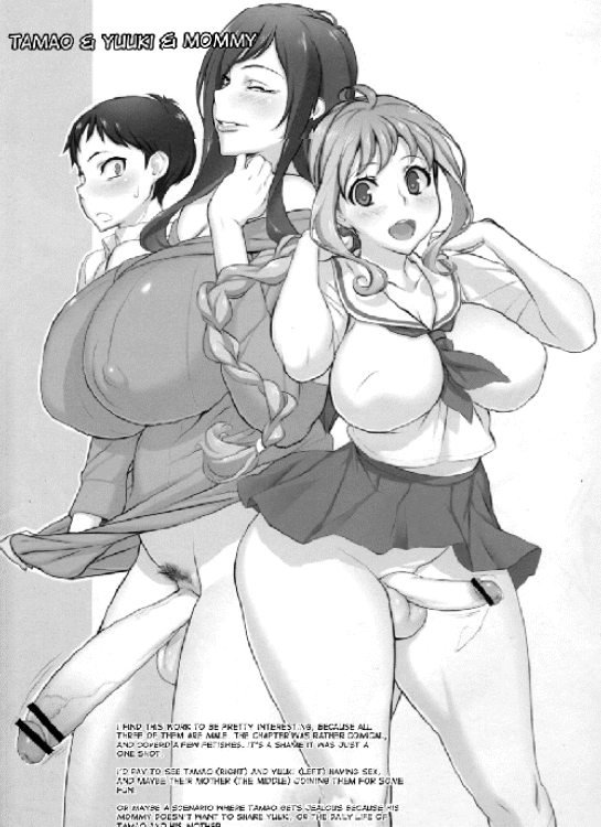 Rule34 – If it exists, there is porn of it / solarismaximumcat, uno makoto / 207996