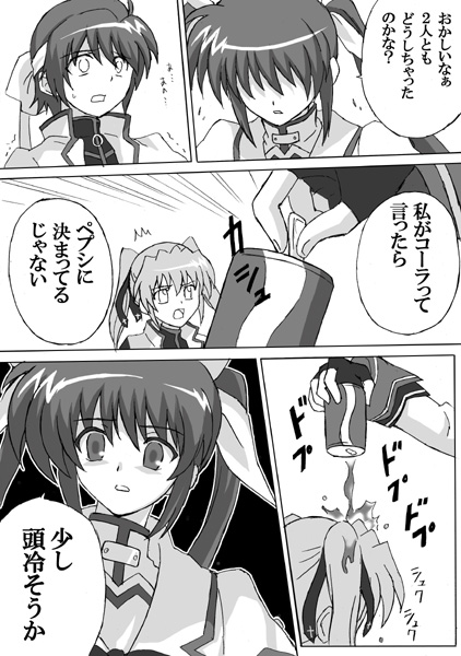 midori (searchlight), subaru nakajima, takamachi nanoha, teana lanster, coca-cola, lyrical nanoha, mahou shoujo lyrical nanoha, pepsi, source request, translated, 3girls, bow, can, comic, cool your head, drink can, greyscale, headband, jacket, magical girl, monochrome, multiple girls, open clothes, open jacket, parody, pouring, soda can, twintails, white devil