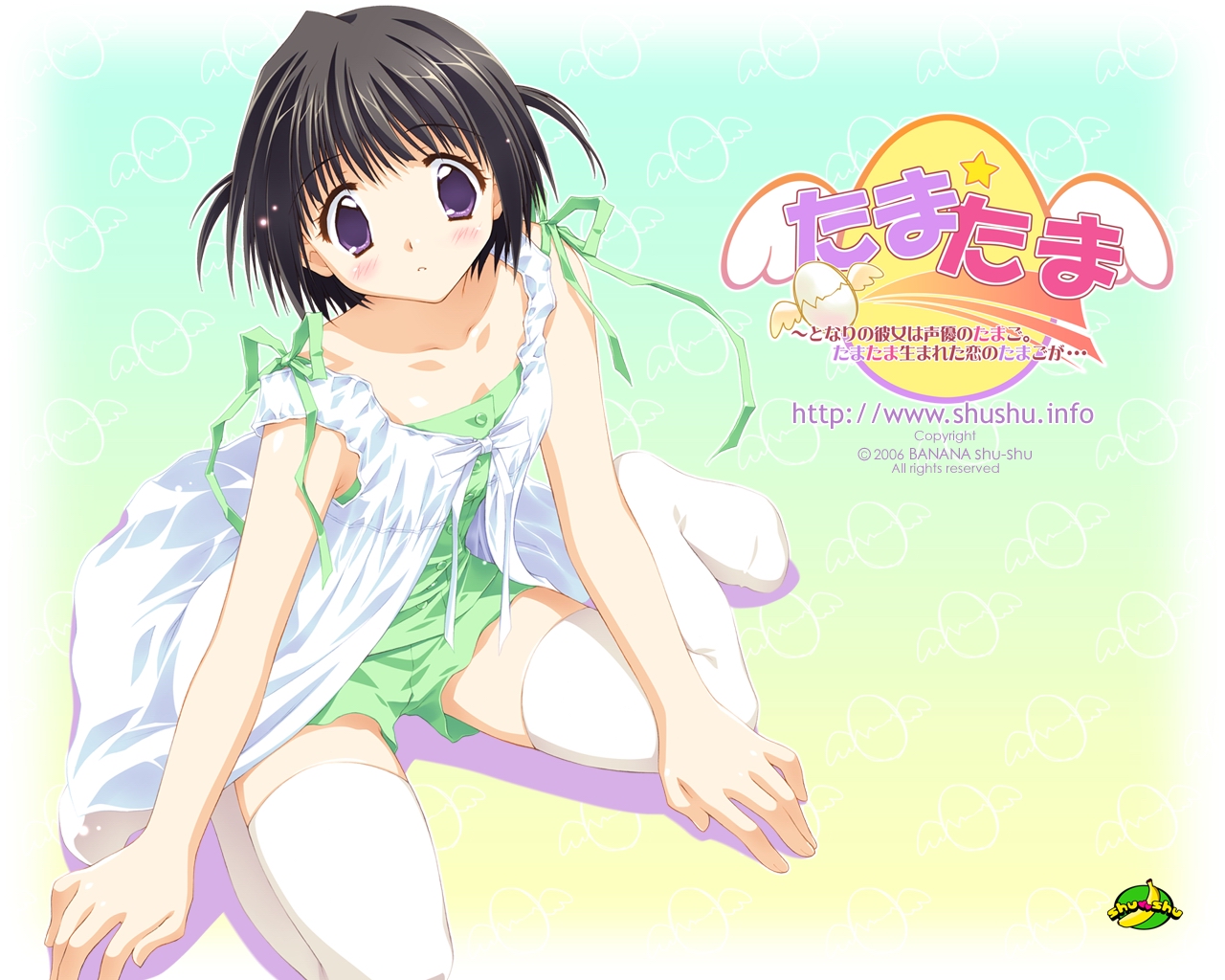 kadoi aya, wakui saki, tamatama, 00s, 1girl, 2006, :o, bare arms, black hair, blush, collarbone, copyright name, egg, female focus, from above, gradient background, logo, looking at viewer, looking up, no shoes, purple eyes, ribbon, short hair, short shorts, shorts, sitting, sleeveless, solo, tareme, thighhighs, twintails, wariza, watermark, web address, white thighhighs, wings