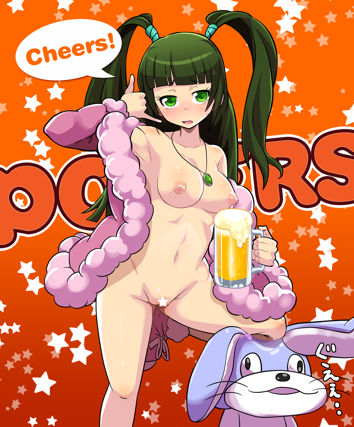 Rule34 – If it exists, there is porn of it / osamu yagi, usao-kun / 208056