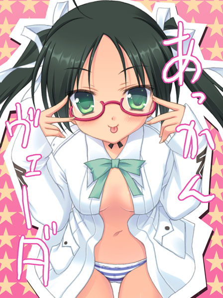 moribe (rabumanyo), francesca lucchini, strike witches, world witches series, 00s, 1girl, adjusting eyewear, female focus, glasses, green eyes, panties, solo, striped clothes, striped panties, underwear
