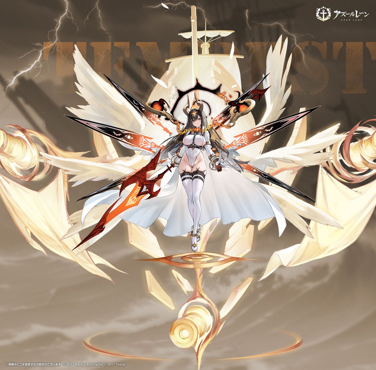 azur lane, official art, 1girl, black hair, breasts, closed mouth, covered navel, demon horns, full body, halo, holding, holding weapon, horns, large breasts, leotard, long hair, long sleeves, looking at viewer, lyme (azur lane), orange eyes, solo, thighhighs, v-shaped eyebrows, weapon, white leotard, white thighhighs, wings