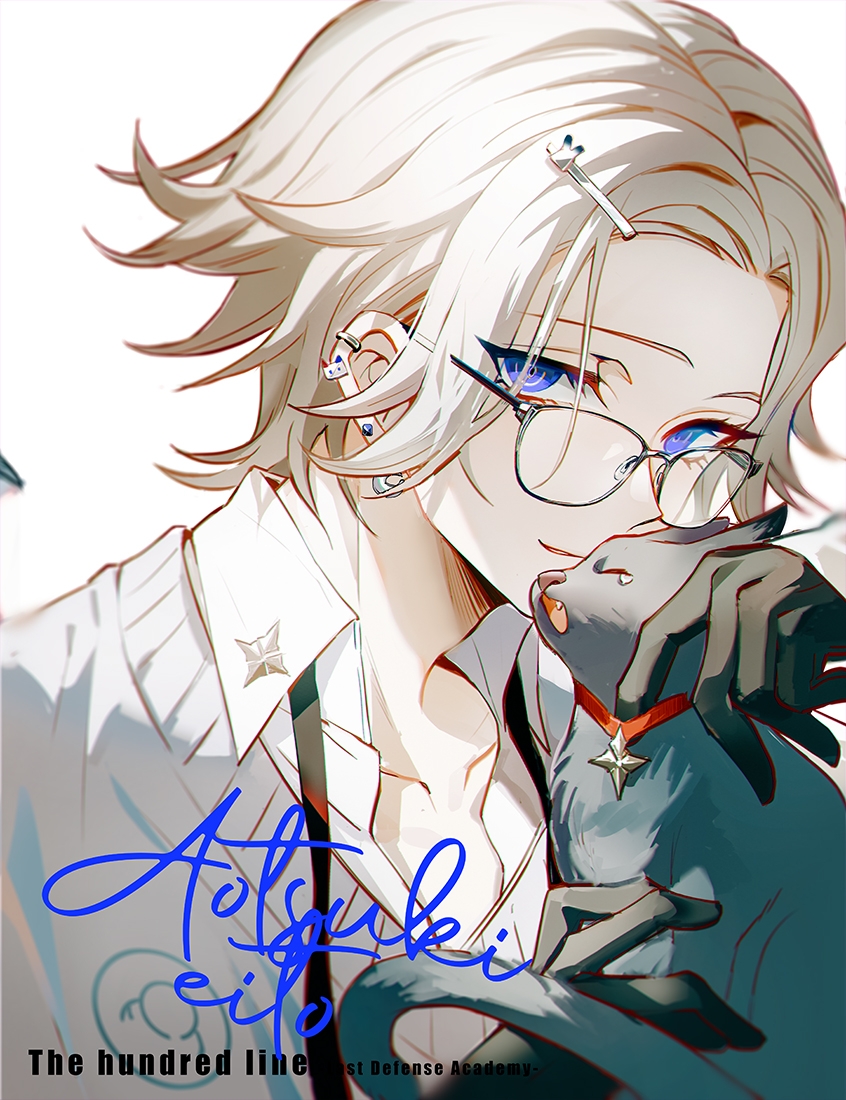 kaede1231, aotsuki eito, the hundred line -last defense academy-, chinese commentary, commentary request, 1boy, black gloves, cat, character name, collarbone, collared shirt, copyright name, ear piercing, glasses, gloves, grey hair, grey sweater, hair ornament, hairpin, looking at viewer, looking over eyewear, male focus, piercing, purple eyes, shirt, short hair, solo, sweater, white background, white shirt
