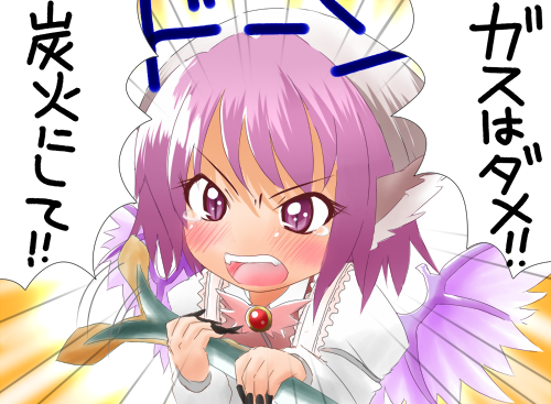 [], mystia lorelei, touhou, lowres, translation request, 1girl, animal ears, female focus, fingernails, nail (hardware), purple eyes, short hair, solo, white background, wings
