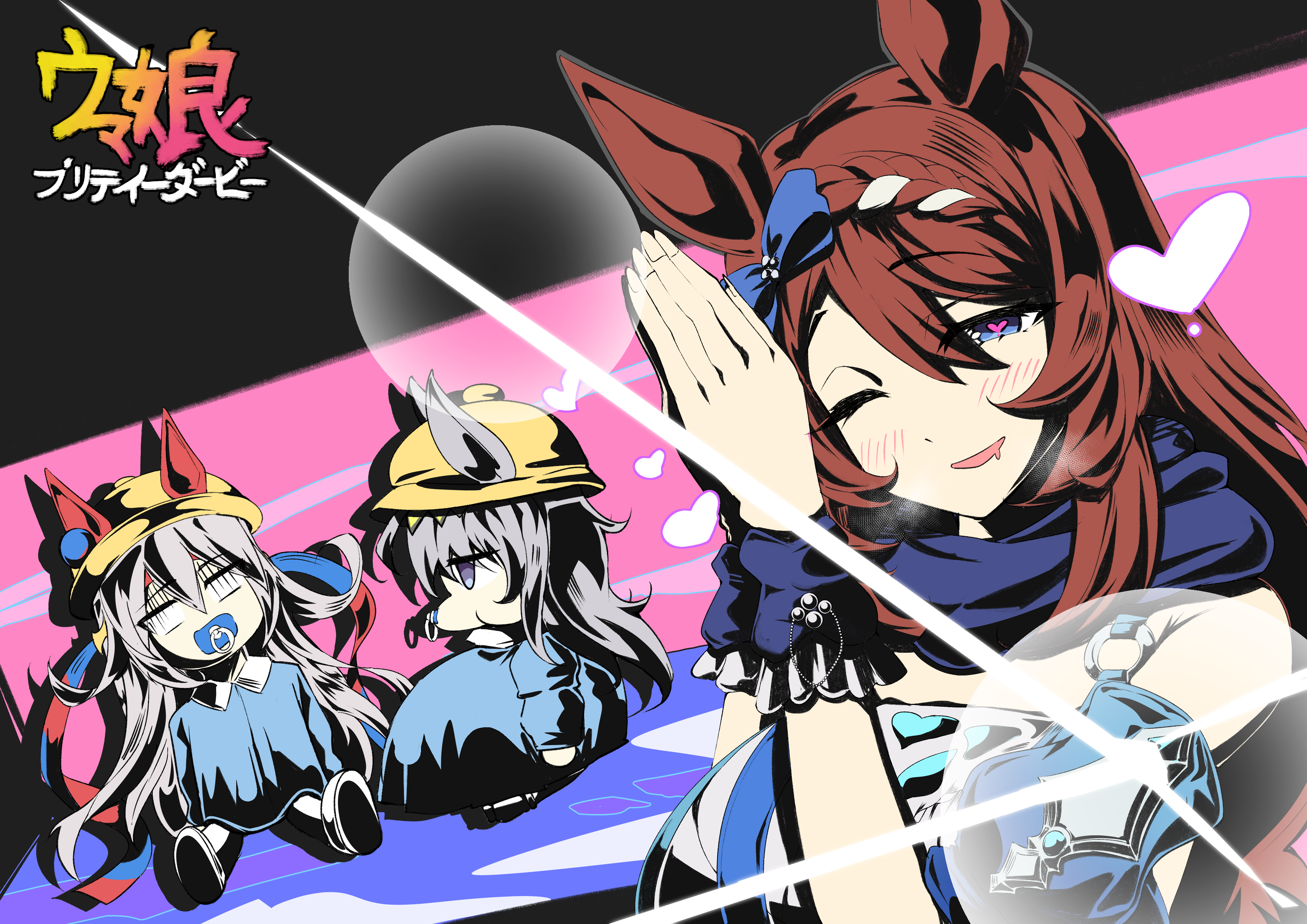 oguri cap (umamusume), super creek (murmuring stream) (umamusume), super creek (umamusume), tamamo cross (umamusume), umamusume, absurdres, commentary, english commentary, highres, 3girls, animal ears, arms up, blank eyes, blue dress, blue eyes, blue shirt, braid, breasts, brown hair, chibi, collared shirt, dress, drooling, ears through headwear, gabu gabugabuga, grey hair, hair between eyes, hat, headband, heart, heart-shaped pupils, horse ears, kindergarten uniform, large breasts, long hair, mouth drool, multiple girls, one eye closed, pacifier, palms together, profile, purple eyes, red headband, school hat, shirt, shoe soles, shoes, sitting, smile, symbol-shaped pupils, ttgl eyecatch, turn pale, very long hair, white shoes, yellow hat