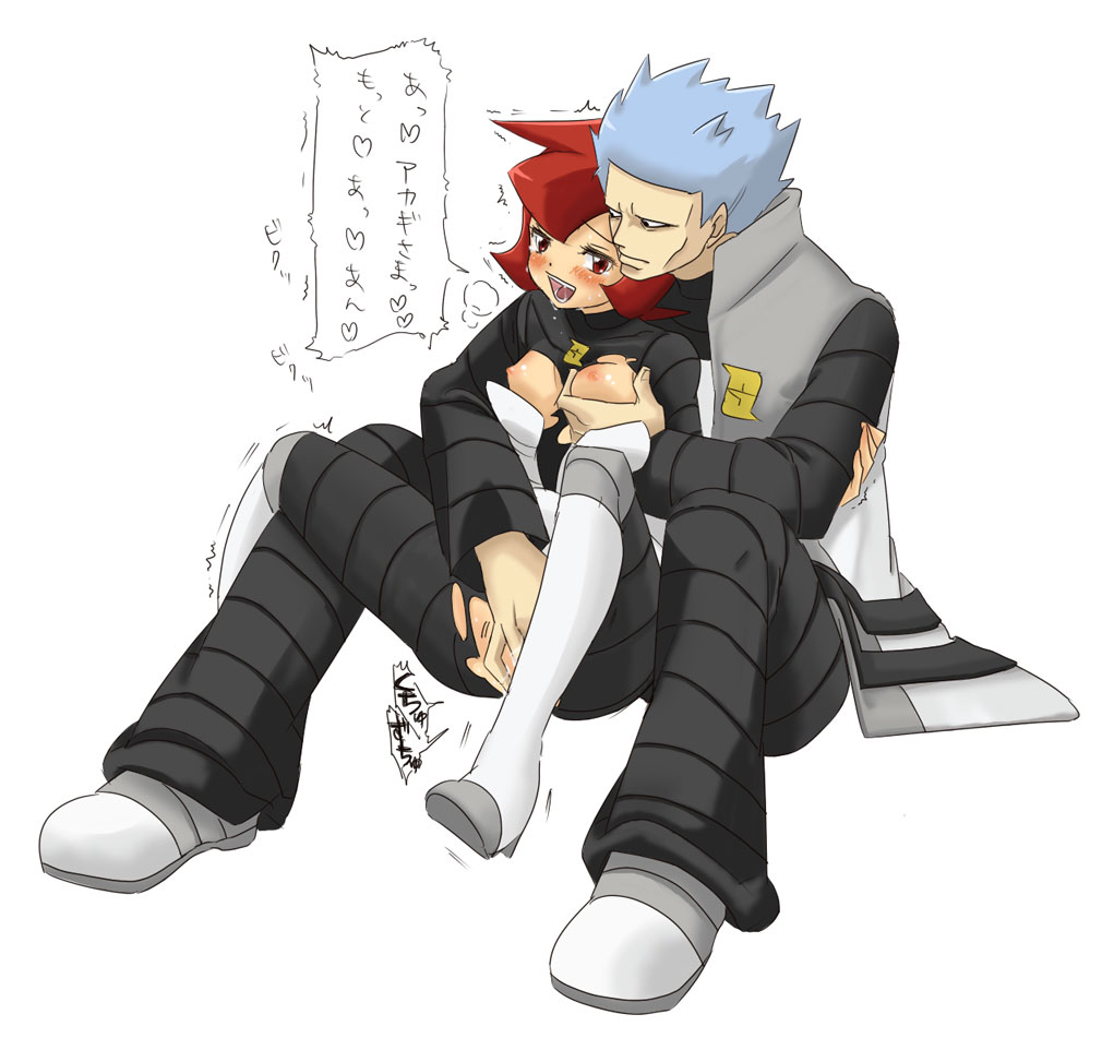 Rule34 – If it exists, there is porn of it / cyrus, mars (pokemon), team galactic / 208122