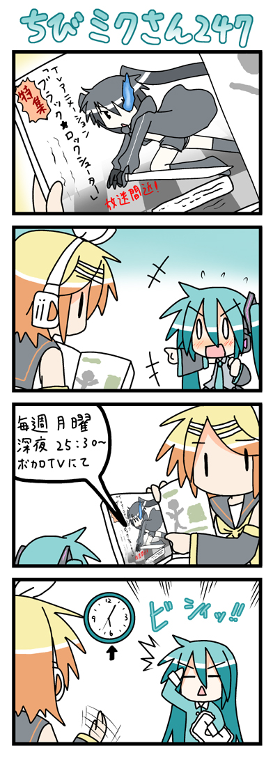 minami (colorful palette), black rock shooter (character), chibi miku, hatsune miku, kagamine rin, black rock shooter, vocaloid, long image, tall image, 0 0, 10s, 2girls, 4koma, announcement celebration, aqua hair, blush, chibi, comic, multiple girls, pajamas, pillow, salute, | |