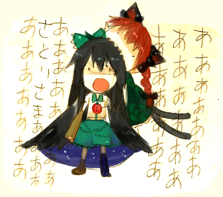 hachimillion, kaenbyou rin, reiuji utsuho, touhou, lowres, 2girls, a (phrase), animal ears, asymmetrical footwear, biting, black hair, braid, brown hair, cat ears, cat girl, cat tail, chibi, female focus, hair between eyes, head biting, long hair, mismatched footwear, multiple girls, multiple tails, open mouth, short hair, tail, teeth, two tails