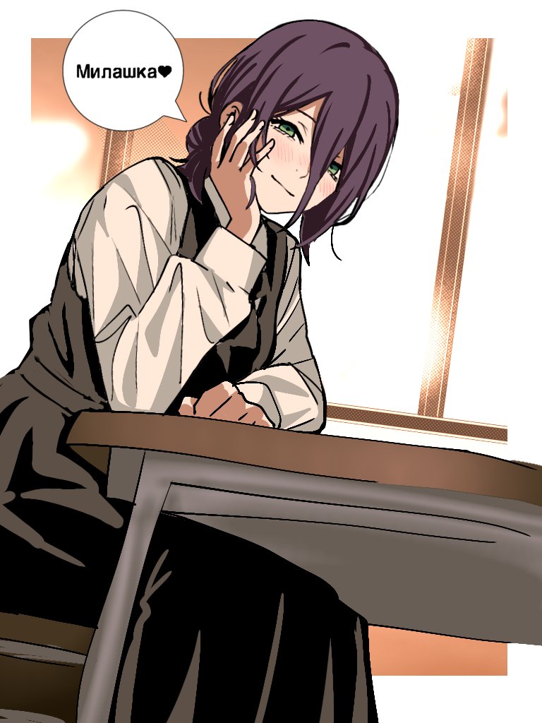 sierit, reze (chainsaw man), chainsaw man, tokidoki bosotto roshia-go de dereru tonari no alya-san, commentary, derivative work, korean commentary, translation request, 1girl, arm on table, arm rest, black dress, blush, chair, closed mouth, desk, double-parted bangs, dress, dress shirt, elbow on table, elbow rest, fourth east high school uniform, green eyes, hair between eyes, hair bun, hand on own cheek, hand on own face, head rest, heart, indoors, long hair between eyes, long sleeves, on chair, parody, pinafore dress, russian text, school chair, school desk, school uniform, shirt, single hair bun, sitting, sleeveless, sleeveless dress, solo, speech bubble, spoken heart, white shirt, window