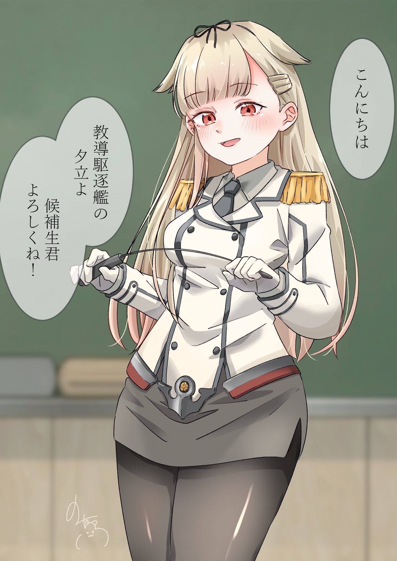 no chi (aka hara), katori (kancolle), yuudachi (kancolle), kantai collection, highres, 1girl, blonde hair, buttons, collared shirt, cosplay, double-breasted, epaulettes, gloves, hair flaps, hair ornament, hair ribbon, hairclip, katori (kancolle) (cosplay), long hair, military, military uniform, miniskirt, necktie, pantyhose, red eyes, ribbon, riding crop, shirt, skirt, white gloves