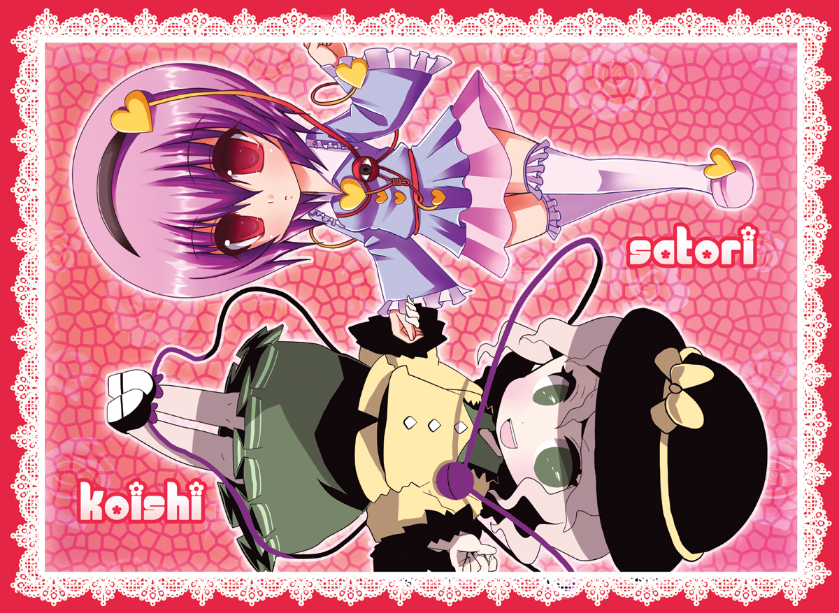 nonoko, yuuka nonoko, komeiji koishi, komeiji satori, touhou, bad id, bad pixiv id, 2girls, character name, female focus, multiple girls, siblings, sisters