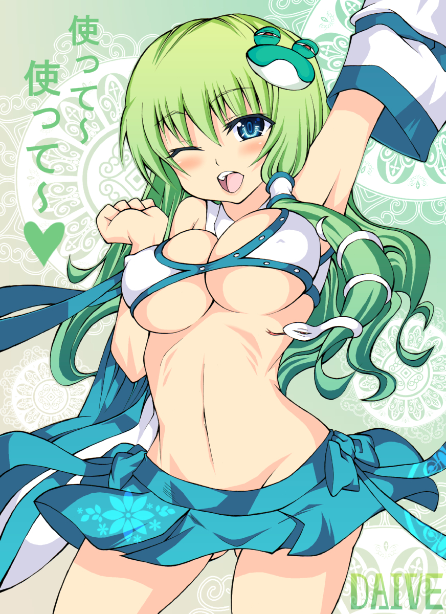 daive, kochiya sanae, touhou, bad id, bad pixiv id, highres, translated, 1girl, armpits, blue eyes, blush, breasts, cleavage, covered erect nipples, detached sleeves, female focus, green hair, hair ornament, heart, large breasts, laughing, long hair, midriff, miniskirt, navel, one eye closed, pleated skirt, ribbon, skirt, smile, snake, solo, underboob, wink