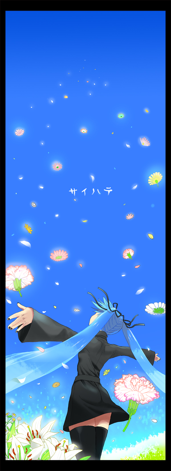 eitomo haruno, hatsune miku, hatsune miku (saihate), saihate (vocaloid), vocaloid, highres, long image, tall image, 1girl, ||/, aqua hair, black nails, black thighhighs, daisy (flower), dress, female focus, flower, hair ribbon, long hair, nail polish, outstretched arms, ribbon, solo, spread arms, thighhighs, twintails