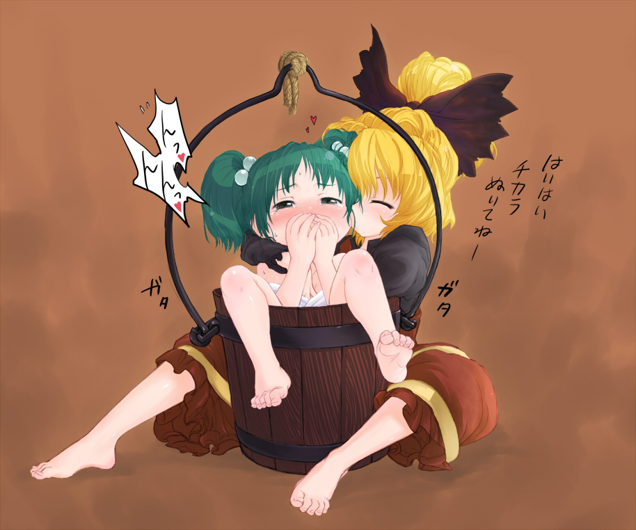 kiriu, kisume, kurodani yamame, touhou, translation request, 2girls, barefoot, blonde hair, blush, bucket, covering face, covering own mouth, covering privates, feet, female focus, green hair, hand over mouth, in bucket, in container, loli, multiple girls, petite, ribbon, short hair, soles, tears, toe scrunch, toes, yuri