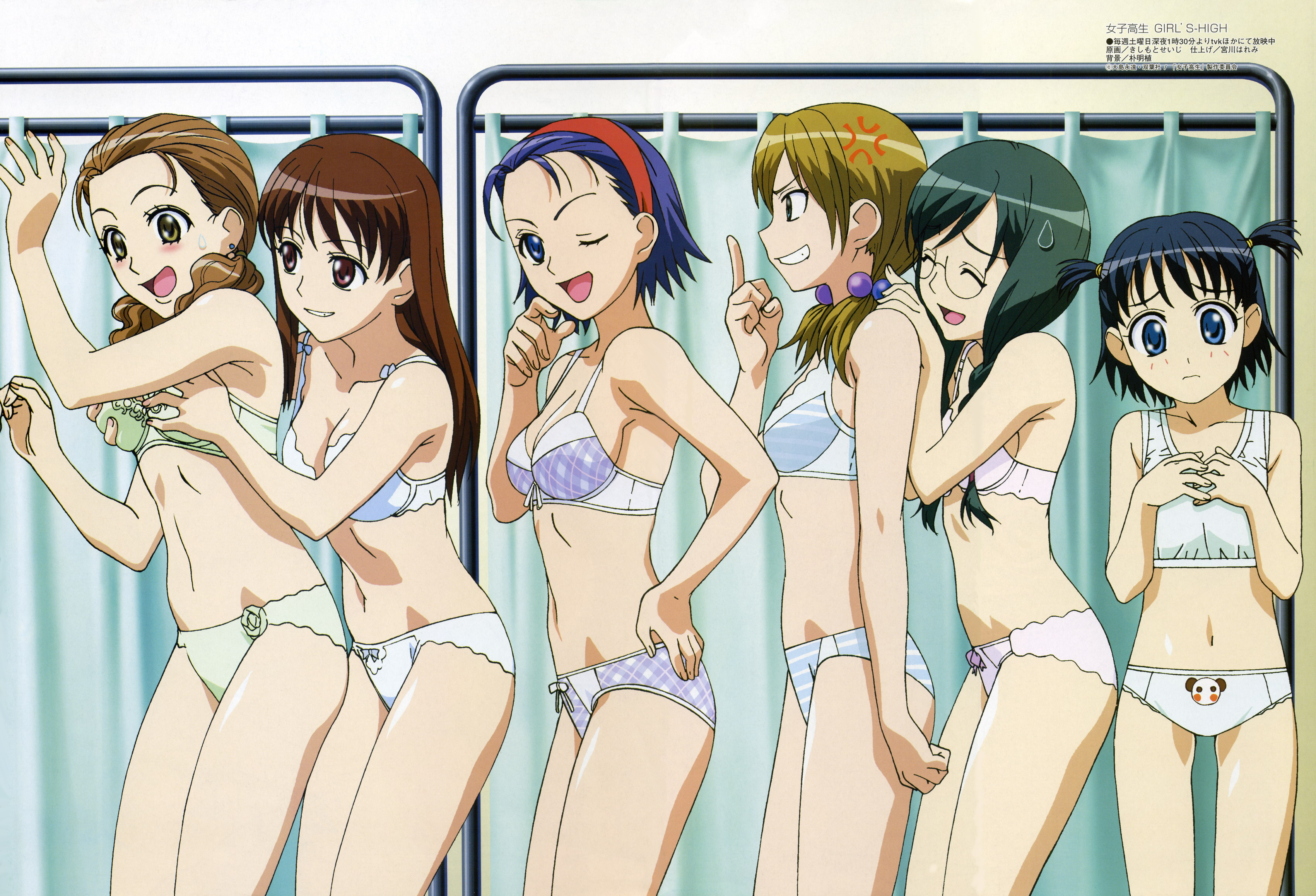 kishimoto seiji, himeji kyoko, himeji kyouko, ikue ogawa, kouda akari, ogawa ikue, sato ayano, satou ayano, suzuki yuma, takahashi eriko, joshi kousei, megami magazine, absurdres, highres, official art, scan, 6+girls, :d, ;d, ^ ^, age difference, anger vein, angry, animal print, aqua eyes, aqua hair, arm up, armpits, bear panties, bear print, black hair, blonde hair, blue bra, blue eyes, blue hair, blue panties, blush, bow, bow bra, bow panties, bra, braid, breast envy, breasts, brown hair, cleavage, clenched hand, clenched teeth, closed eyes, cowboy shot, curtains, earrings, everyone, flat chest, from side, frown, glasses, grabbing another's breast, green bra, green panties, grey bra, grey panties, grin, groping, hair bobbles, hair ornament, hair over breasts, hair over shoulder, hairband, hand on own hip, hands on own chest, indoors, jewelry, lace, lace-trimmed bra, lace-trimmed panties, lace trim, lineup, lingerie, loli, long hair, looking at viewer, looking back, looking down, medium breasts, middle finger, multiple girls, naughty face, one eye closed, open mouth, own hands together, panties, pink bra, pink eyes, pink panties, plaid bra, plaid clothes, plaid panties, print panties, profile, purple bra, purple panties, school, scrunchie, short hair, short twintails, sideboob, small breasts, smile, standing, striped bra, striped clothes, striped panties, surprised, surprised arms, sweatdrop, swept bangs, teeth, twin braids, twintails, two side up, underwear, underwear only, white bra, white panties, wink, yellow eyes, yuri