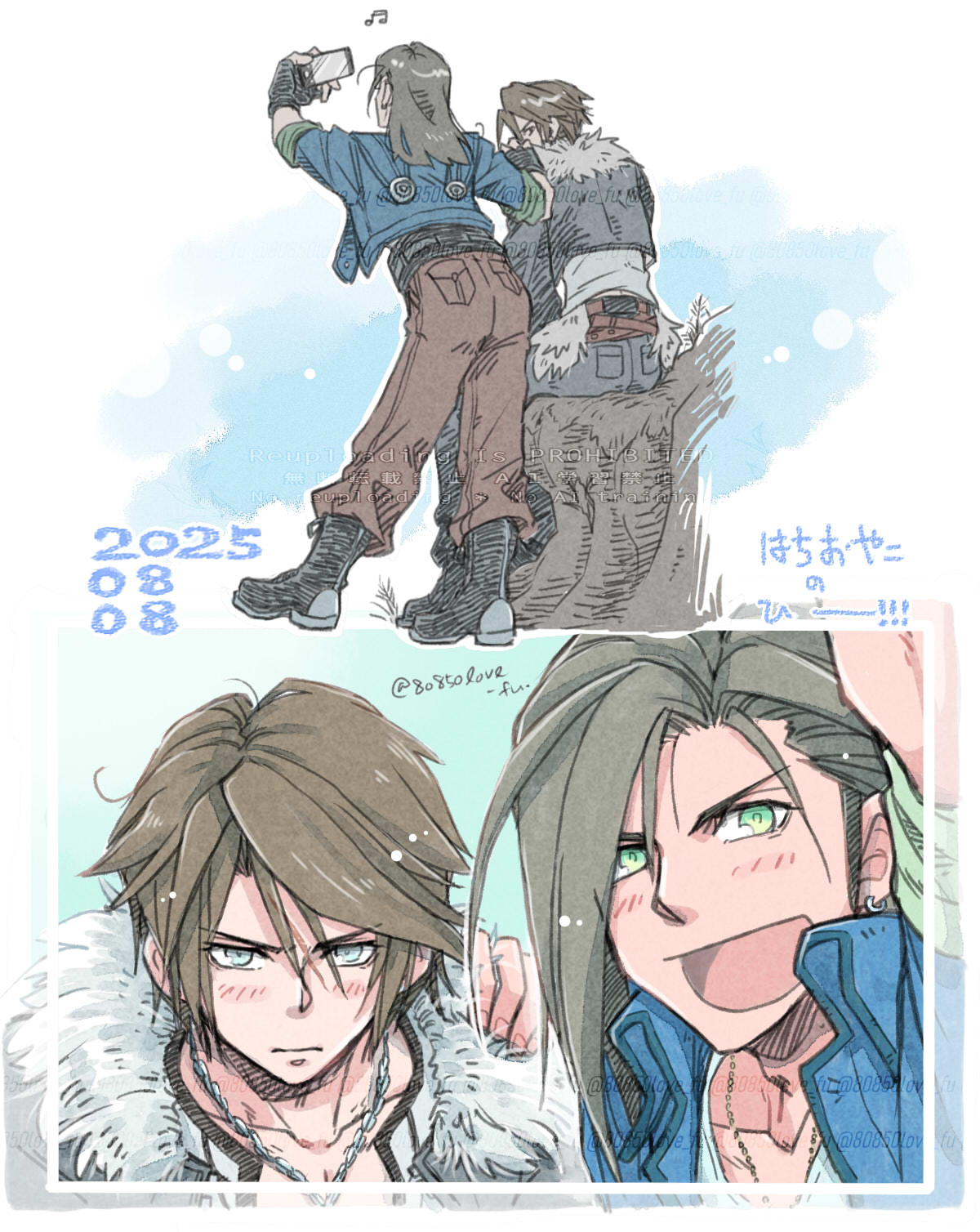 80850love fu, laguna loire, squall leonhart, final fantasy, final fantasy viii, highres, 2boys, black boots, black gloves, black jacket, black pants, blue eyes, blue jacket, blush, boots, brown pants, chain, chain necklace, cropped jacket, dated, earrings, fingerless gloves, full body, fur-trimmed jacket, fur trim, furrowed brow, gloves, green eyes, hair between eyes, hand on another's shoulder, holding, holding phone, jacket, jewelry, leaning forward, long hair, looking at another, male focus, multiple boys, musical note, necklace, on tree stump, open mouth, pants, phone, scar, scar on face, scar on forehead, selfie, shirt, short hair, single earring, sitting, sleeves rolled up, smile, tree stump, twitter username, upper body, white shirt