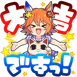 matikanefukukitaru (umamusume), umamusume, artist request, game cg, lowres, official art, translation request, > <, 1girl, animal ears, bare arms, blue ribbon, blue shirt, clover hair ornament, cropped legs, ear covers, explosion, four-leaf clover hair ornament, frilled skirt, frills, hair between eyes, hair ornament, hair ribbon, happy, horse ears, horse girl, light blush, maneki-neko, medium hair, miniskirt, open mouth, orange hair, outline, outstretched arms, pleated skirt, puffy short sleeves, puffy sleeves, ribbon, sailor collar, school uniform, shide, shirt, short sleeves, single ear cover, skirt, smile, solo, star (symbol), straight-on, tracen school uniform, transparent background, v-shaped eyebrows, white outline, white sailor collar, white skirt