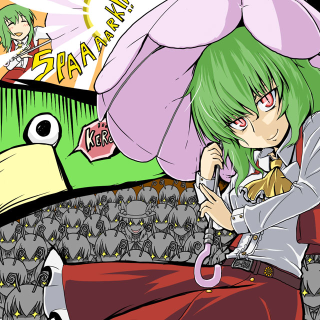kujira lorant, hinanawi tenshi, kazami yuuka, moriya suwako, pyonta, wriggle nightbug, touhou, + +, 6+girls, antennae, ascot, belt, clone, female focus, green hair, hat, master spark, multiple girls, parasol, red eyes, short hair, skirt, skirt set, slit pupils, smile, umbrella, vest