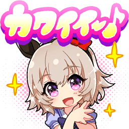 curren chan (umamusume), umamusume, artist request, game cg, lowres, official art, translation request, 1girl, animal ears, bare arms, black hairband, blue bow, blue bowtie, blue shirt, bow, bowtie, brooch, chibi, ear bow, ear covers, eyelashes, grey hair, hair between eyes, hairband, halftone, halftone background, happy, horse ears, horse girl, jewelry, light blush, looking at viewer, medium hair, musical note, open mouth, own hands together, pink eyes, puffy short sleeves, puffy sleeves, red bow, sailor collar, school uniform, shirt, short sleeves, smile, solo, sparkle, tareme, tracen school uniform, transparent background, upper body, white sailor collar