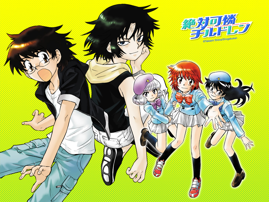 shiina takashi, akashi kaoru, hyoubu kyousuke, minamoto kouichi, nogami aoi, sannomiya shiho, zettai karen children, official art, official wallpaper, 00s, 2boys, 3girls, aged down, multiple boys, multiple girls