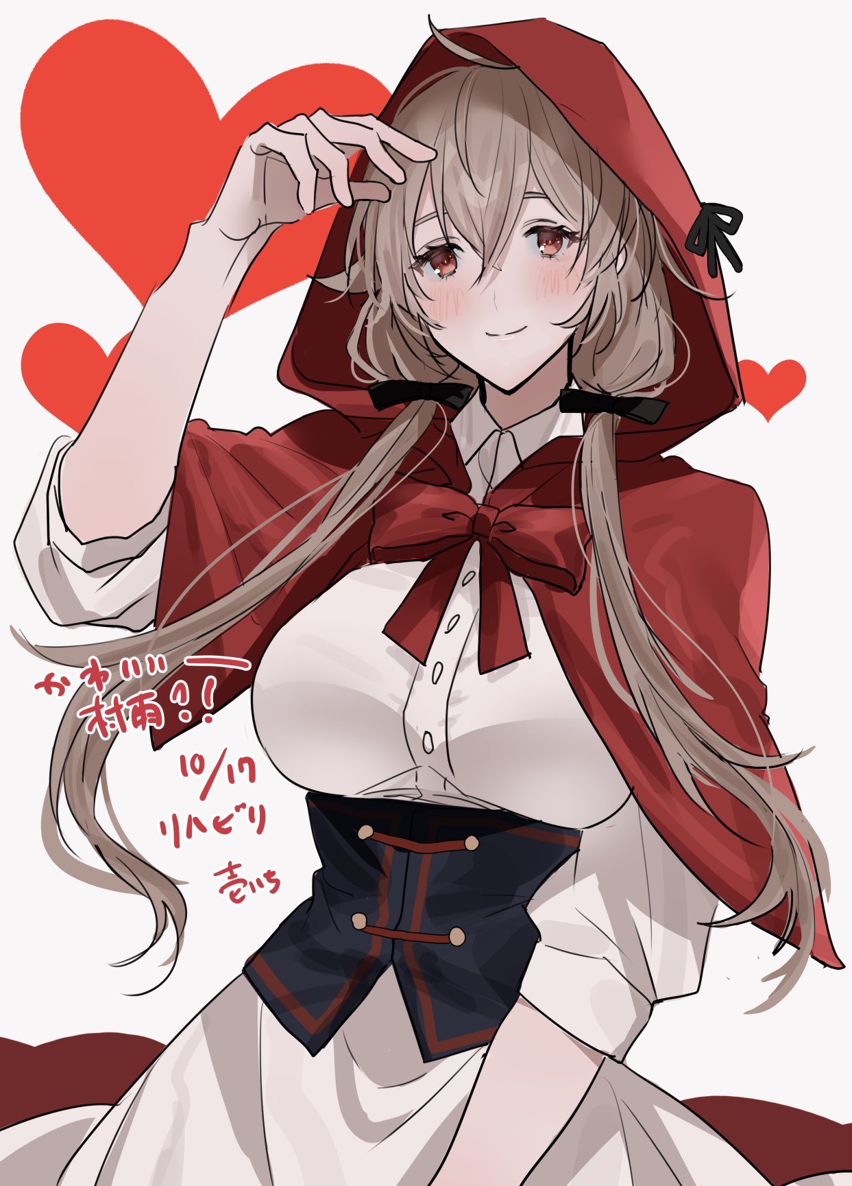 ichimonme (ichi), murasame (halloween) (kancolle), murasame (kancolle), murasame kai ni (kancolle), kantai collection, little red riding hood (fairy tale), highres, translation request, 1girl, apron, breasts, brown eyes, capelet, collared shirt, corset, dated, dress shirt, hair flaps, heart, heterochromia, low twintails, medium breasts, red capelet, red eyes, red hood, red skirt, shirt, skirt, solo, twintails, white apron, white shirt