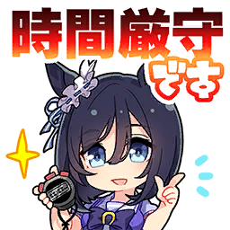 eishin flash (umamusume), umamusume, artist request, game cg, lowres, official art, translation request, 1girl, animal ears, black hair, blue bow, blue bowtie, blue eyes, blue ribbon, blue shirt, bow, bowtie, brooch, chibi, cropped torso, ear ribbon, ear scrunchie, eyelashes, eyes visible through hair, frills, hair between eyes, happy, holding, holding stopwatch, horse girl, horseshoe ornament, jewelry, light blush, long hair between eyes, medium hair, notice lines, open mouth, puffy short sleeves, puffy sleeves, ribbon, ribbon trim, sailor collar, school uniform, scrunchie, shirt, short sleeves, smile, snapping fingers, solo, stopwatch, tareme, tracen school uniform, transparent background, watch, white sailor collar, white scrunchie