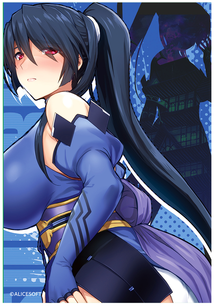 onigirikun, subaru (choukou sennin haruka), alice soft, choukou (alicesoft), choukou sennin haruka, official art, 1girl, bare shoulders, black hair, blush, breasts, copyright name, large breasts, looking at viewer, looking back, ninja, ponytail, red eyes, solo