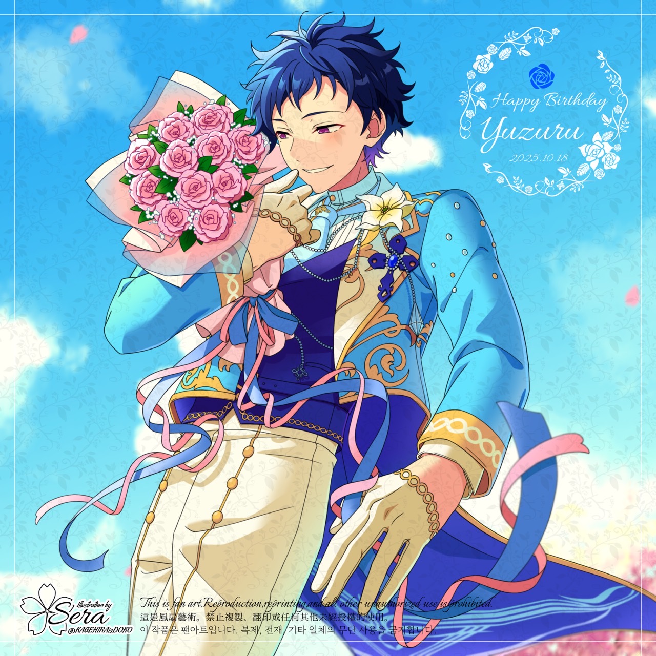 fushimi yuzuru, ensemble stars!, commentary, english commentary, highres, 1boy, artist name, blue hair, blue ribbon, bouquet, character name, clenched teeth, cowboy shot, dated, flower, gloves, hand up, happy birthday, holding, holding bouquet, jacket, kagehira wa doko ka ne!, lapels, long sleeves, male focus, mole, mole under eye, notched lapels, open clothes, open jacket, outdoors, pink flower, pink ribbon, pink rose, purple eyes, ribbon, rose, short bangs, short hair, smile, solo, teeth, twitter username, watermark, white gloves