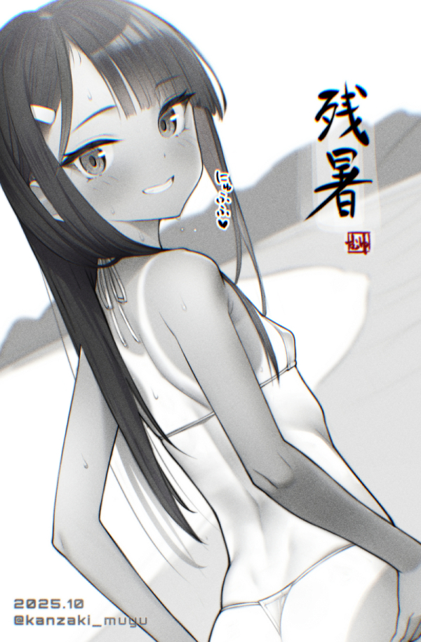 kanzaki muyu, original, 1girl, ass, back, back focus, beach, bikini, breasts, dated, giggling, grin, looking at viewer, micro bikini, one-piece tan, small breasts, smile, solo, summer, swimsuit, tan, tanline, twitter username
