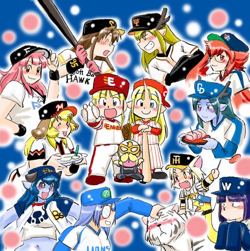 azuki osamitsu, 95-tan, astaroth (shinrabanshou), byakko (nijiura maids), daiginjou, genbu (nijiura maids), kiri-san, kirin (nijiura maids), kouryuu (nijiura maids), kunkun, prier, seiryuu (nijiura maids), shinku, suzaku (nijiura maids), chiba lotte marines, chunichi dragons, fukuoka softbank hawks, futaba channel, hanshin tigers, hiroshima touyou carp, hokkaido nippon-ham fighters, la pucelle, nijiura maids, nippon professional baseball, orix buffaloes, os-tan, saitama seibu lions, shinrabanshou, taiyou whales, tokyo yakult swallows, touhoku rakuten golden eagles, yomiuri giants, bad id, bad pixiv id, character request, lowres, 6+girls, baseball, baseball bat, baseball cap, baseball uniform, black sclera, blonde hair, blue skin, blush, chibi, clothes writing, colored sclera, colored skin, dragon horns, fang, glasses, gloves, harpy, hat, horns, looking at viewer, monster girl, multiple girls, opaque glasses, single horn, smile, sportswear, tiger, white tiger