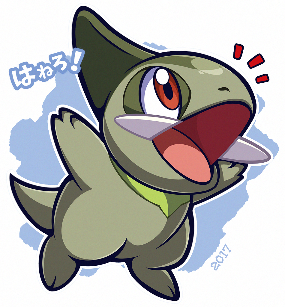 woofzilla, axew, nintendo, pokemon, commentary, english commentary, translation request, arms up, dated, full body, gen 5 pokemon, looking ahead, no humans, nostrils, open mouth, outline, pokemon (creature), red eyes, simple background, solo, white background, white outline