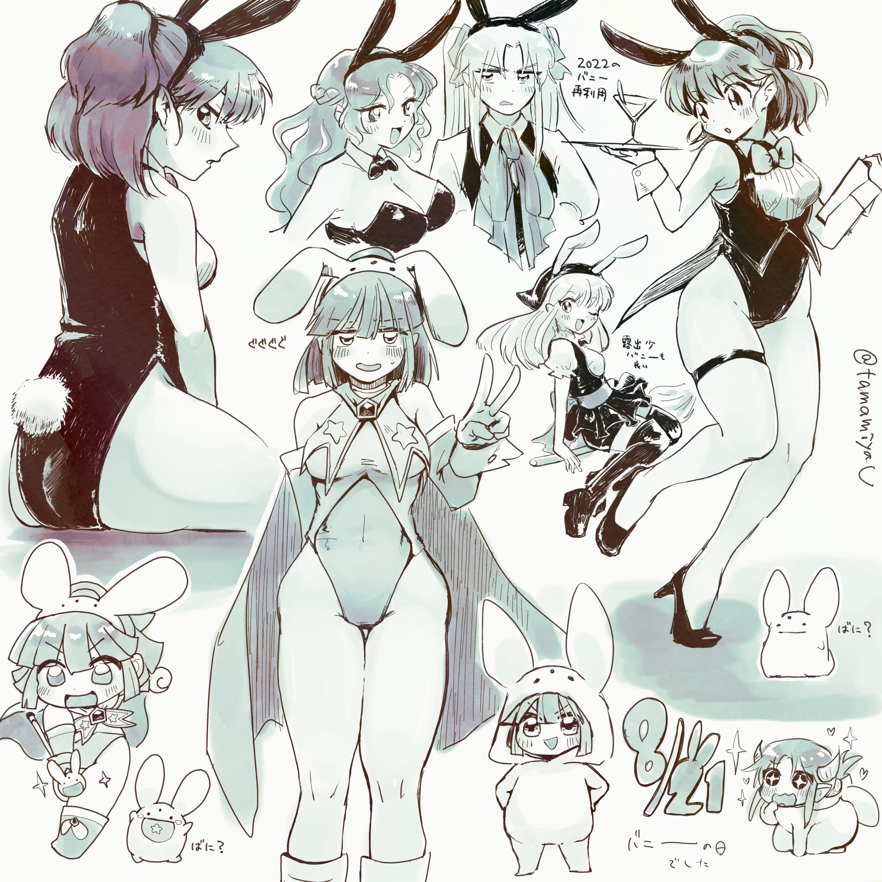 arle nadja, carbuncle (puyopuyo), hatsune miku, rulue (puyopuyo), satan (puyopuyo), witch (puyopuyo), madou monogatari, puyopuyo, absurdres, commentary request, highres, translation request, + +, 2boys, 4girls, animal ear hairband, animal ears, black leotard, black tailcoat, blob, bow, bowtie, breasts, broom, broom riding, cape, cleavage, coattails, cocktail glass, cosplay, creature, cup, demon boy, detached collar, drinking glass, fake animal ears, fake tail, hairband, half updo, hat, holding, horns, kigurumi, leotard, looking at viewer, martini, medium breasts, multiple boys, multiple girls, multiple pov, nontraditional playboy bunny, open mouth, playboy bunny, pointy ears, ponytail, pov, rabbit ear hairband, rabbit ears, rabbit tail, short hair, short ponytail, signature, staff, star in mouth, strapless, strapless leotard, tail, tailcoat, tailcoat playboy bunny, tamamiyau, tray, twintails, wrist cuffs