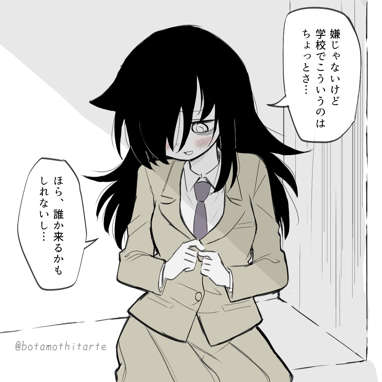 botamothitarte, kuroki tomoko, watashi ga motenai no wa dou kangaetemo omaera ga warui!, highres, 1girl, bags under eyes, black hair, blazer, blush, greyscale, jacket, long hair, monochrome, necktie, pleated skirt, school uniform, skirt, solo, speech bubble, twitter username
