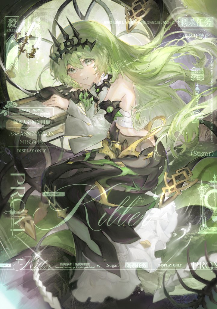 mobius (honkai impact), honkai (series), honkai impact 3rd, commentary, english commentary, 1girl, bare shoulders, black dress, black gloves, black tiara, candlestand, dress, gloves, long hair, parted lips, single glove, smile, snake, solo, tiara, very long hair, zenta twt1
