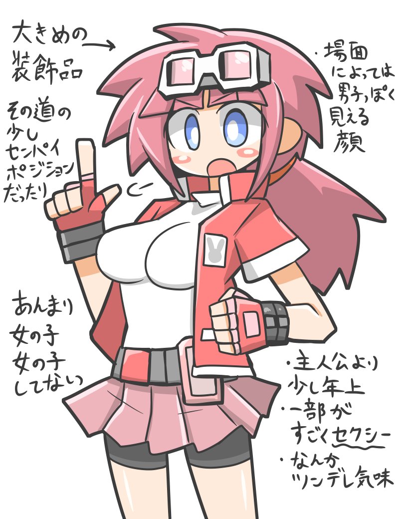 original, 1girl, bike shorts, blue eyes, blush stickers, breasts, cowboy shot, fingerless gloves, giodwirou, gloves, goggles, goggles on head, hand on own hip, jacket, large breasts, looking at viewer, parody, pink hair, simple background, skirt, solo, tomboy, white background